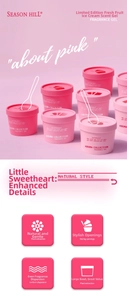 Pink ice cream cup fragrance gel with lid vents and season hill aroma collection