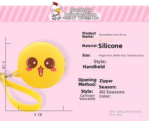 Detailed size specifications for cartoon silicone round coin purse measuring 9x9x4cm