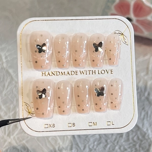 French Nude Pink Cat Eye Press On Nails With 3D Butterfly Rhinestone Polka Dot Pattern Fake Nails For Women