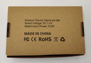 Detailed back view of electric manicure set packaging with technical specs and certifications