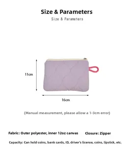 Detailed size specifications of 16x11cm purple quilted pouch with zipper closure