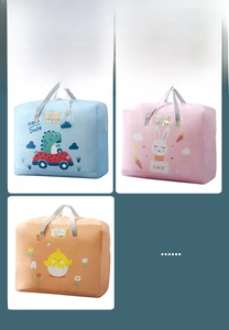 Detail of kindergarten quilt storage bags featuring cartoon animals and clear ID slots