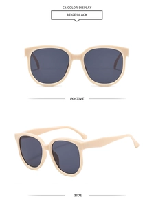 Vues détaillées de lunettes de soleil beiges à monture large avec verres noirs de face et de profil