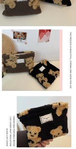 Detail of plush bear pattern cosmetic pouch and insulated cup sleeve with soft texture