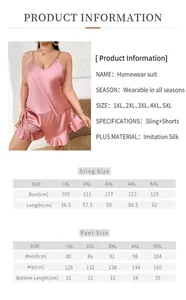 Detailed size chart for plus size satin pajama set with camisole and shorts measurements