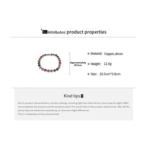 Detailed spec sheet showing a copper zircon flower bracelet weighing 12.8g and measuring 20.5cm