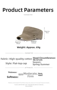 Detail view of khaki cotton flat top cadet hat with size labels and material specifications