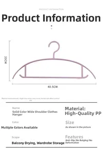 Detailed view of purple PP plastic hanger with 40.5cm width and anti-slip wide shoulders