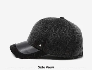 Side view of winter faux mink fur baseball cap with leather brim and rivet detail
