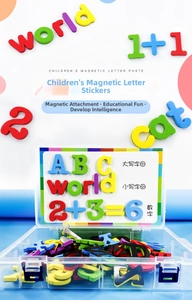 Educational magnetic alphabet and numbers set in a clear plastic storage box