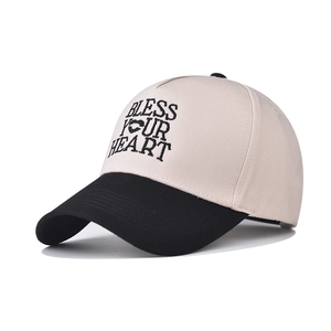 Bless Your Heart Letter Embroidery Baseball Cap Two Tone Cotton Curved Brim Adjustable Retro Streetwear For Men Women
