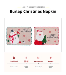 Detail of linen Christmas placemats featuring Santa and Snowman with woven borders