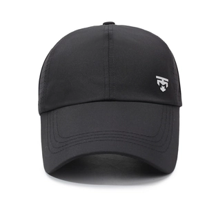 Men's black breathable baseball cap with extended brim and white side logo design
