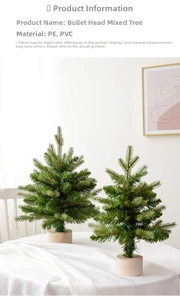 Detailed close-up of PE and PVC mixed mini Christmas trees with natural wooden base
