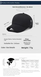 Size guide for cotton baseball cap showing 7.5cm brim and 56-60cm circumference details