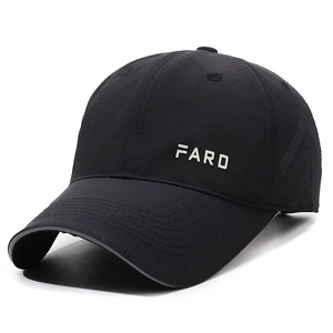 Breathable black baseball cap with silver FARD embroidery and quick-dry mesh side vents