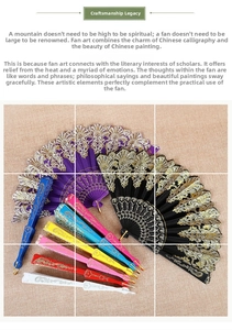 Detail showing various colors of lace folding fans with intricate gold patterns