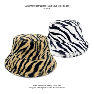 Winter Bucket Hat Faux Rabbit Fur Warm Plush Tiger Zebra Print Animal Pattern Outdoor Windproof Fisherman Cap For Women