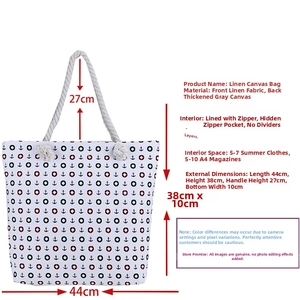 Detail view of large canvas tote bag showing nautical anchor print and sturdy cotton rope handle