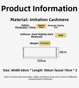 Detailed view of imitation cashmere scarf specs showing 210g weight and 200cm length