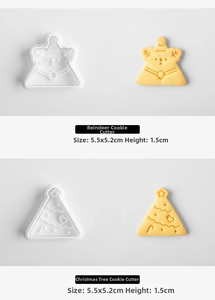 Detailed view of reindeer and Christmas tree cookie cutters with dimensions of 5.5x5.2cm