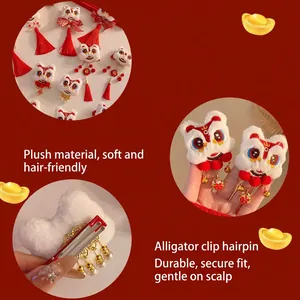 Chinese New Year lion dance hair clips with plush pom poms and elegant tassels