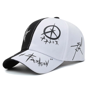 Modern black and white contrast baseball cap with star print and Fashion lettering