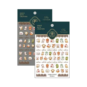3D embossed cartoon zodiac nail art stickers TS-2659 featuring cute animal designs
