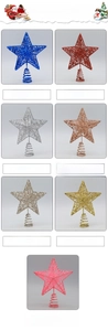 Detail showing various colors of glittery star tree toppers with spiral metal bases