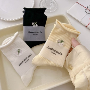 Women Cotton Mid Calf Socks Sweet Floral Embroidery Ruffled Lettuce Trim Ribbed Knit Japanese Style