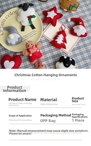 Detail of Christmas plush ornaments with various shapes like sheep and stars for DIY decor