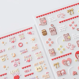 3D embossed bear and rabbit nail art stickers with colorful cartoon hearts and phrases
