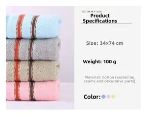 Close-up of 100g cotton towels in four colors with 34x74cm size specifications