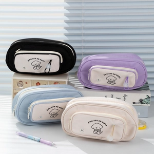 Cute cartoon puppy multi-layer high capacity pencil cases in assorted pastel colors