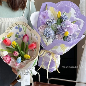 Artistic Best Wishes floral wrapping paper for tulip bouquets with white branding ribbon