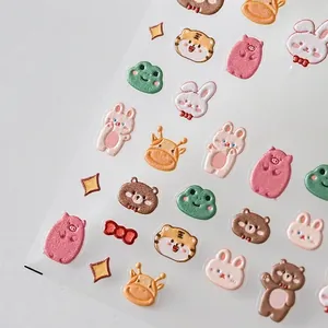3D embossed happy animals nail art stickers TS-2149 featuring cute cartoon designs