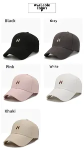 Detailed comparison of embroidered H letter baseball caps in multiple solid colors