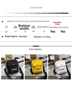 Size chart showing 17cm width and 20cm height for the canvas crossbody phone bag