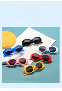 Detailansicht der Vintage-Oval-Sonnenbrille für Kinder in sechs verschiedenen Farben