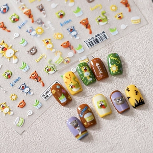 Cute cartoon kitten nail art stickers with 3D embossed relief effect for DIY manicure