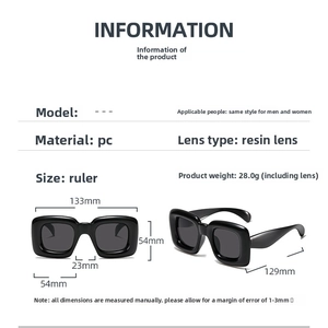 Dimensions détaillées des lunettes hip-hop enfant de 133mm de large et 129mm de branches