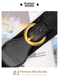 Detail of vintage gold alloy buckle on black elastic waist belt for dresses