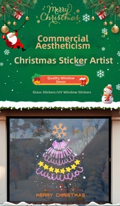 Close-up of UV printed Christmas tree window sticker with Merry Christmas text for glass