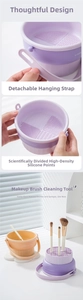 Detail of silicone makeup brush cleaning bowl with textured base and hanging strap