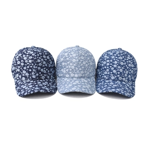 Three-piece floral denim baseball caps set in dark, medium, and light blue shades