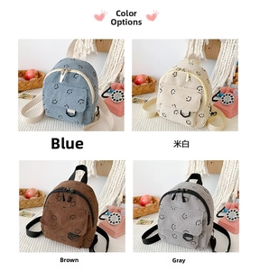 Detaillierte Gitteransicht der Mini-Cord-Rucksäcke in Blau, Beige, Braun und Grau