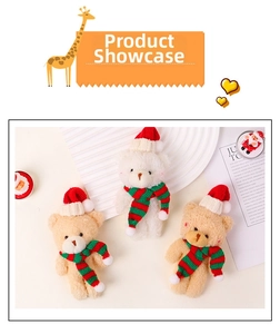 Close-up of plush Christmas teddy bears with red hats and striped scarves on a tray