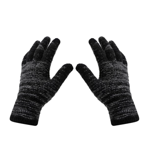 Detail showing mixed grey knitted winter gloves with warm ribbed windproof cuffs