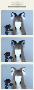 Detailed view of plush cat ear headbands with piercings in black purple gray and brown