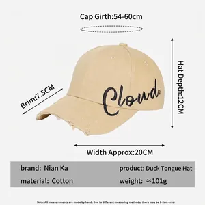 Beige cotton baseball cap with black Cloud embroidery and vintage distressed brim detail